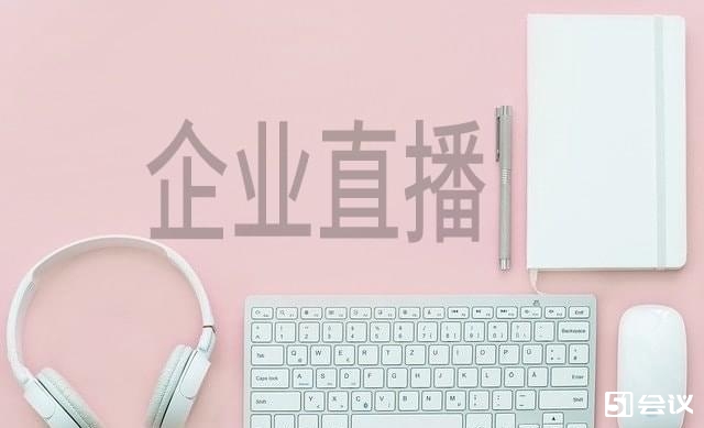 一