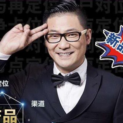 应对策略与解决方案