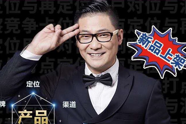 应对策略与解决方案