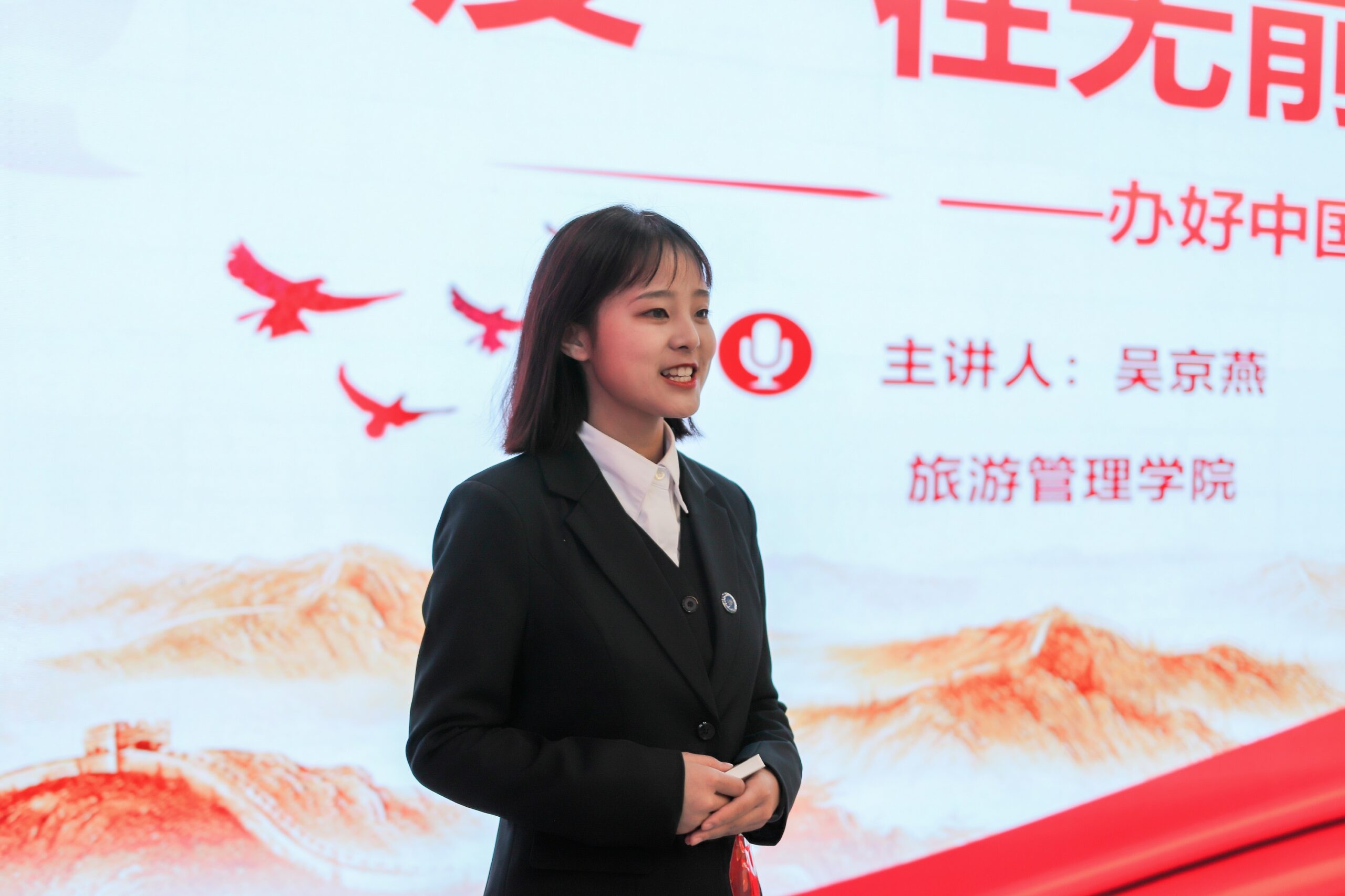 引领云计算行业的新时代