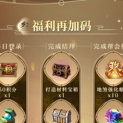 最新天龙服务器价格查询及购买建议