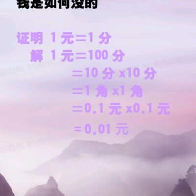 究竟多少钱可以买到一台拥有500m服务的云服务器？