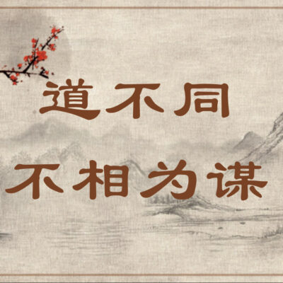 关于不同地域和机房设施的租用费用分析