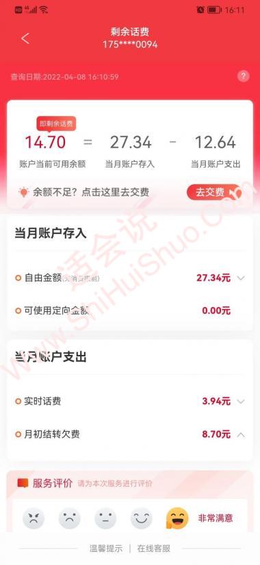 降低服务器费用的策略与实践案例分享