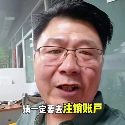 解析从申请到新域名的使用 (从申请到受理,no_ai_sug:false}],slid:275182950092276,queryid:0x208fa4705fd0df4)