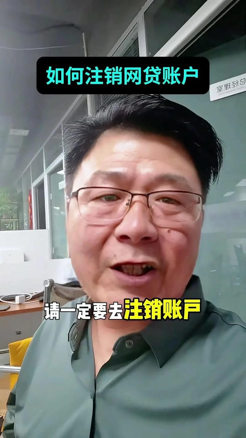 从申请到受理