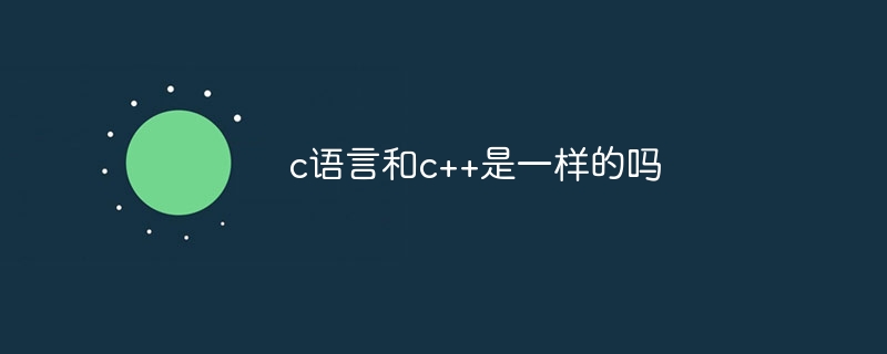 HTML与CSS学习要点