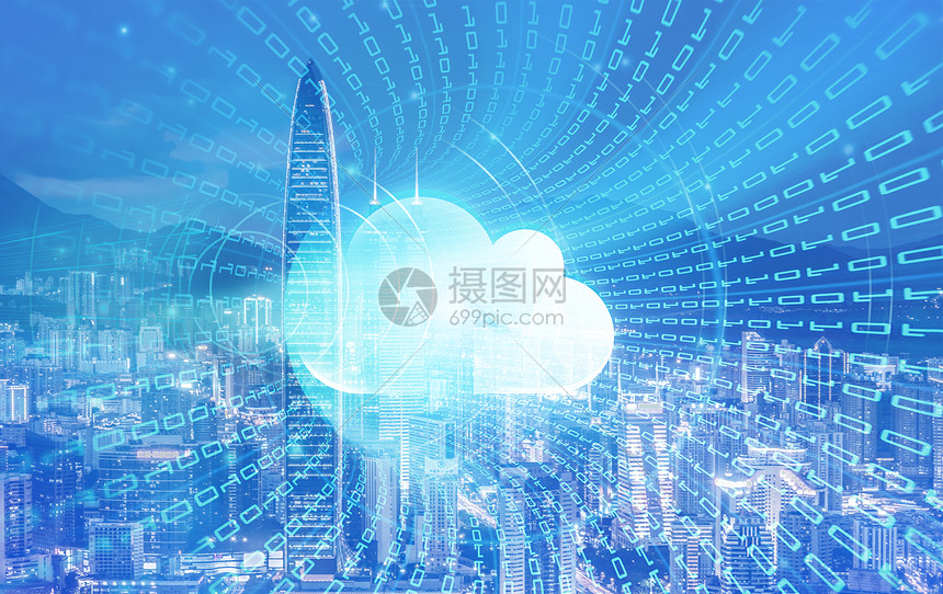 探寻云数据中心前沿技术与应用场景