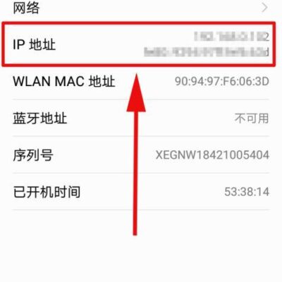 查找电话，一键解决您的需求！