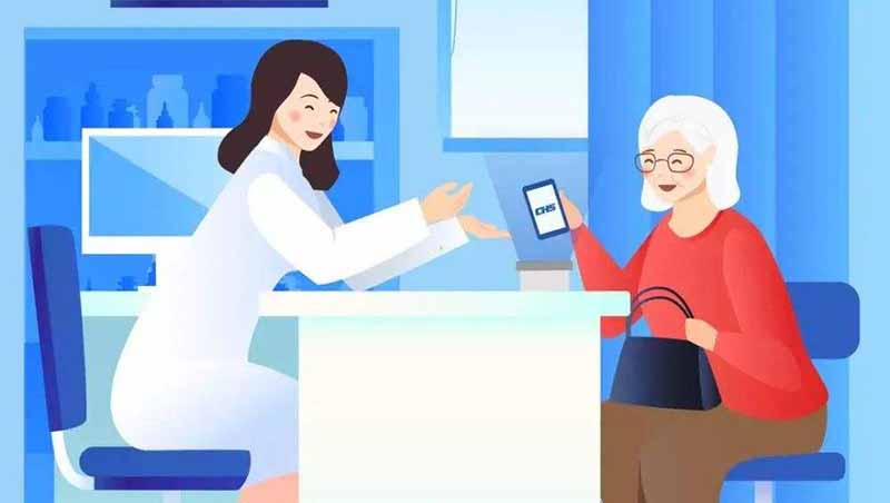 开启智慧医疗新时代