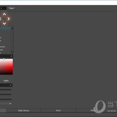 使用Photoshop制作玻璃效果的详细步骤