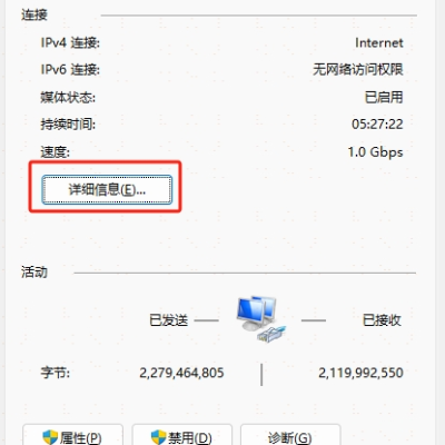 解析IPv4服务器的扩容问题与解决方案
