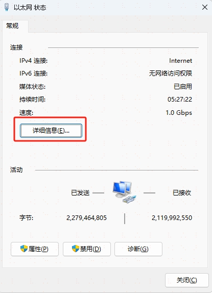 解析IPv4服务器的扩容问题与解决方案