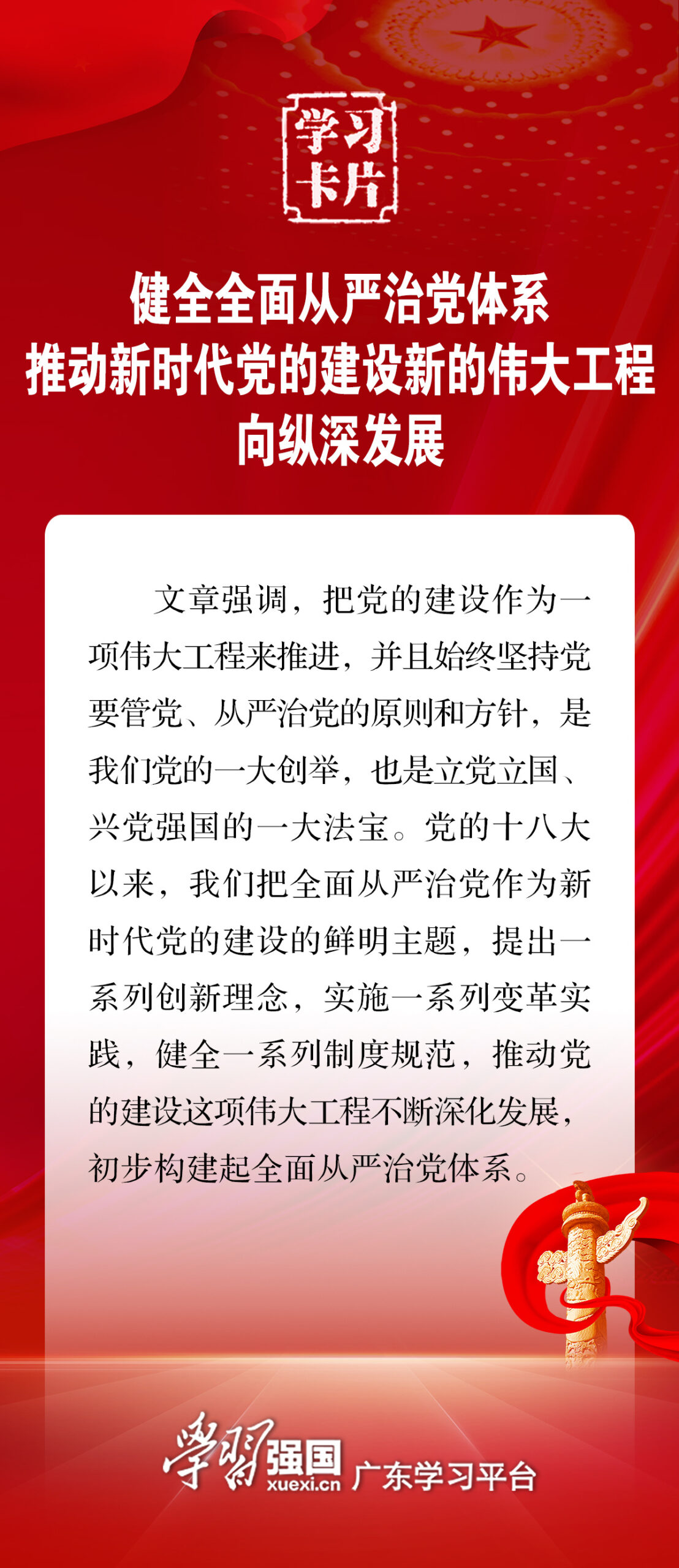 全面了解服务器500G流量的价格费用信息解析