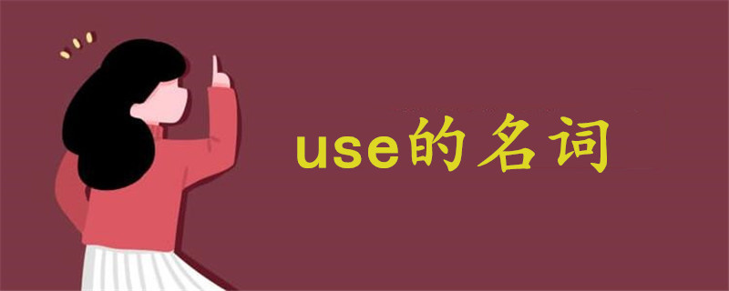 CSS和JavaScript构建网站