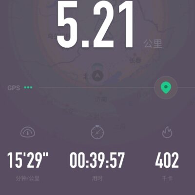 想知道一千米宽带服务器的价格吗?带你了解
