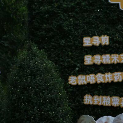 一探广东外语外贸大学云技术的卓越实践