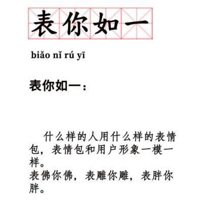 一步步教你如何更改服务器密码
