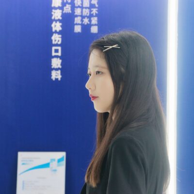 重塑医疗健康领域的未来