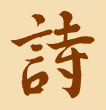 至强E3-1230服务器的核心数解析