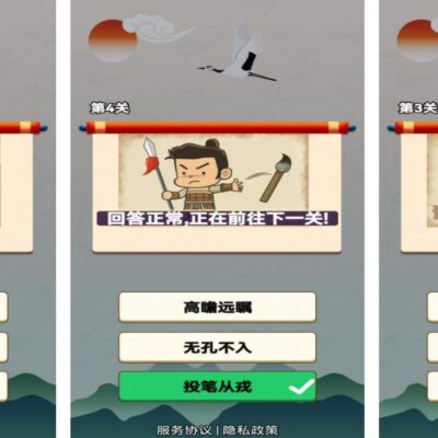 揭秘游戏内服务器最大承载量