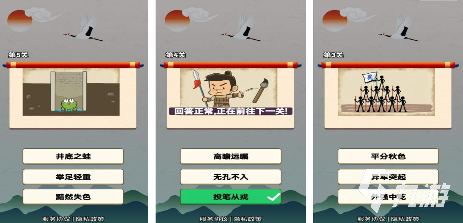 揭秘游戏内服务器最大承载量