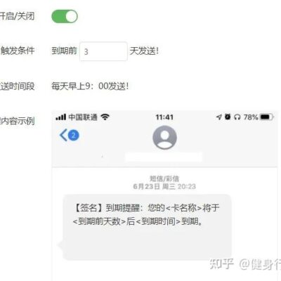 掌握最新续费趋势，阿里云服务器ECS价格全知道 (掌握最新续费的软件,no_ai_sug:false}],slid:256364224193879,queryid:0x8ae92972842557)