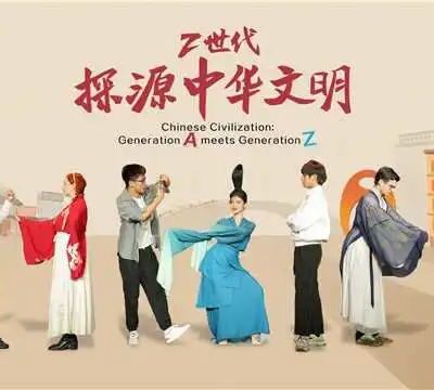 了解关于中国地区最具信赖的网络服务提供商，它将带来关于服务器的强大功能及安全优势。