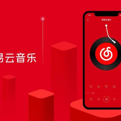 网易云阅读：品读书香的美好时光
