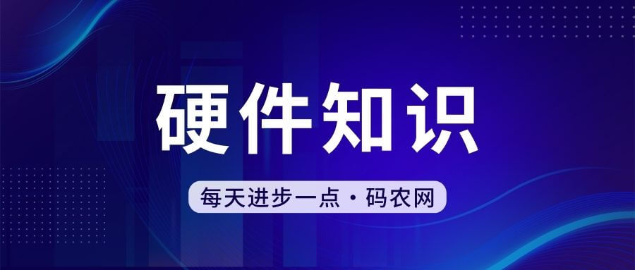 详解不同内存配置下的云服务器能力