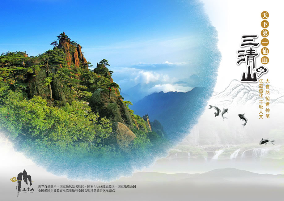 数字化旅游的新纪元