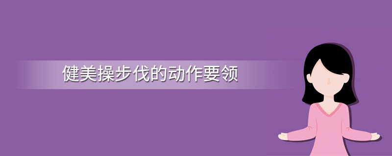 一步步指导操作