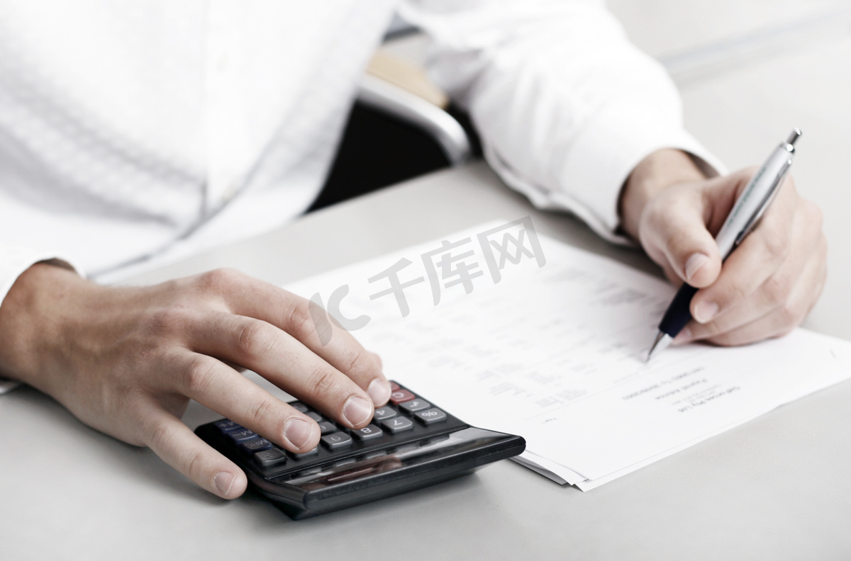个人用户和企业用户会有不同的限制