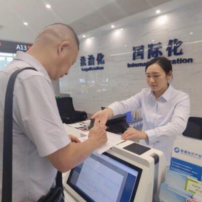 服务东盟合作，共建智能生态圈
