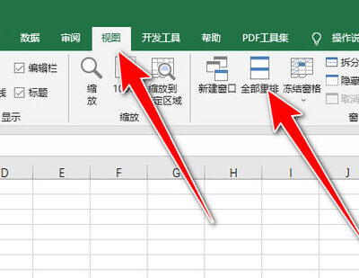 多个专业领域的融合创新实践研究
