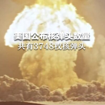 核数与服务器性能的关系是怎样的？