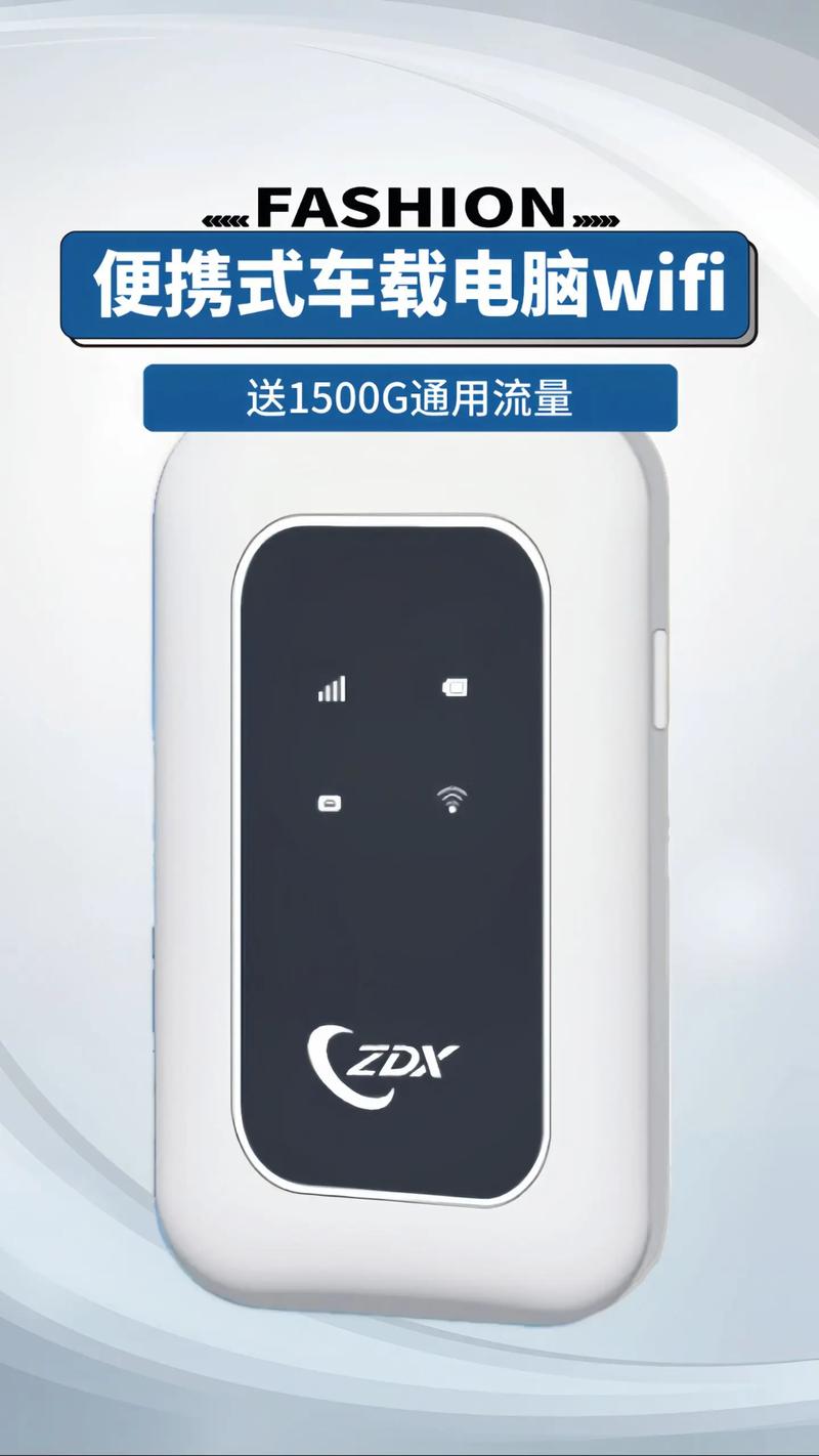 20m带宽服务器价格是多少