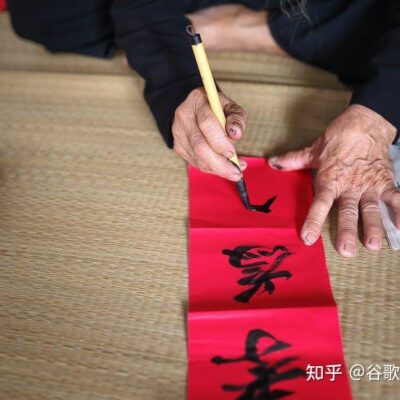 编写吸引人的标题和吸引人的内容同样重要