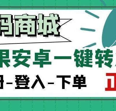 激活码的作用与用途
