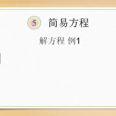 一站式教程解析