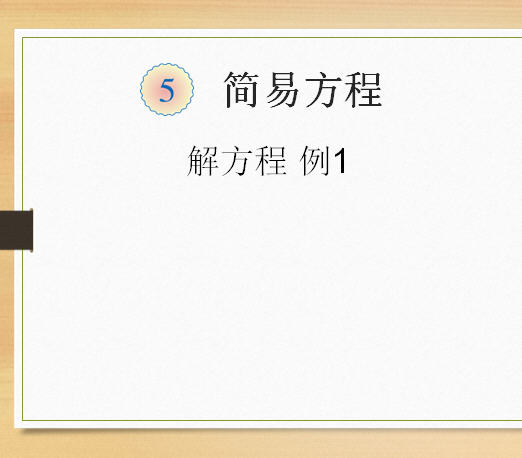 一站式教程解析