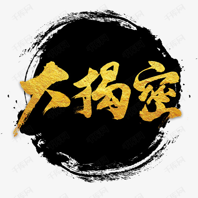 揭秘PS立体效果制作技巧与步骤