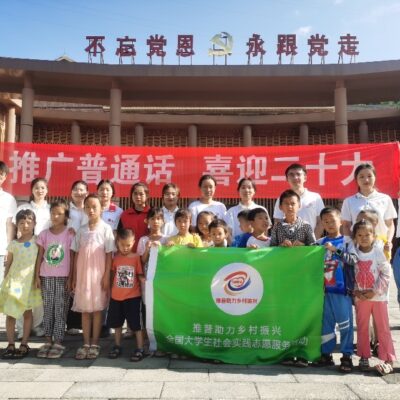 助力科研机构与企业的数字化转型