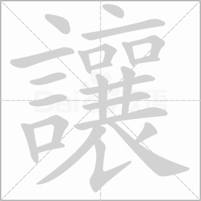让你全面了解服务器一年最低多少钱的真相