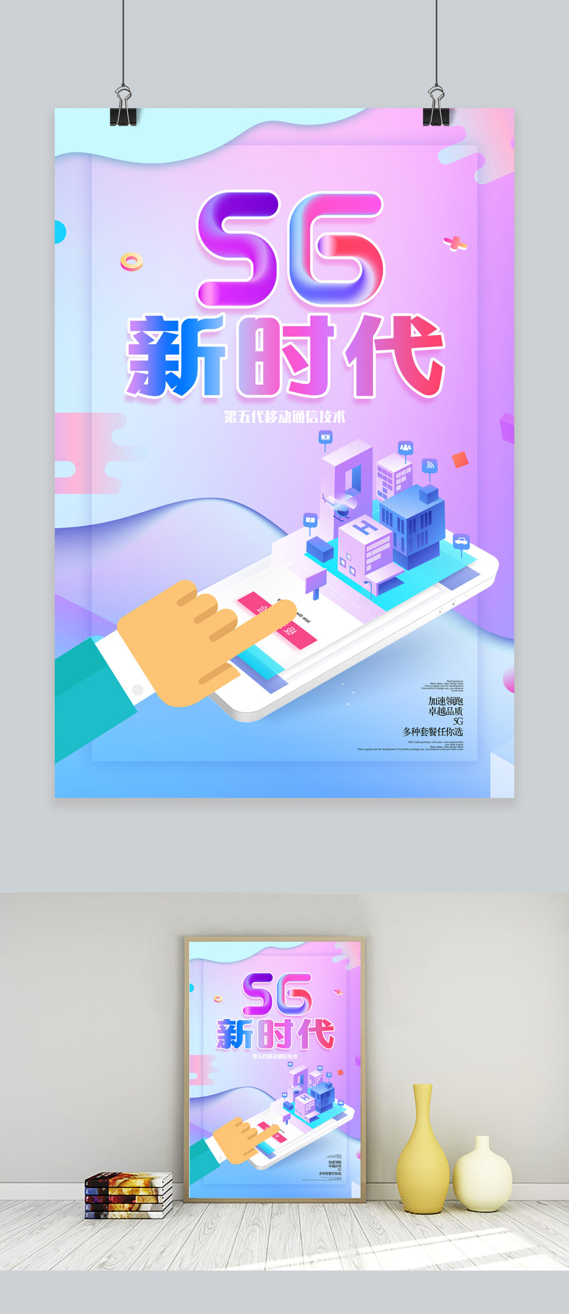 互联网新时代的服务器数量探究