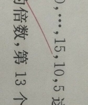 分析其在数字化转型中的机遇与挑战