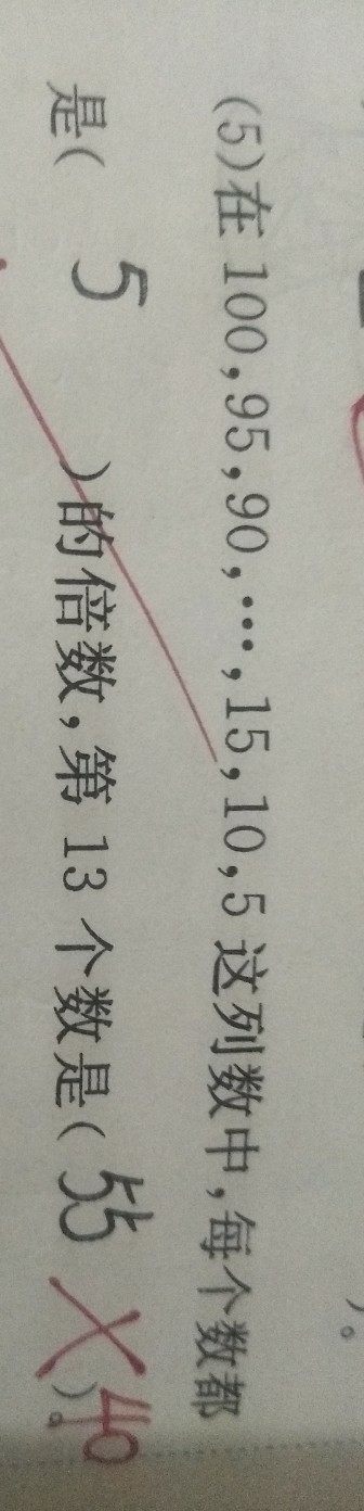 分析其在数字化转型中的机遇与挑战