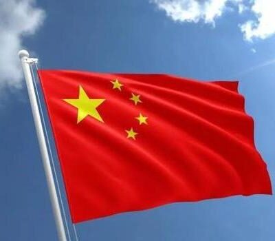 中国联合网络通信云事业部迈向行业新纪元