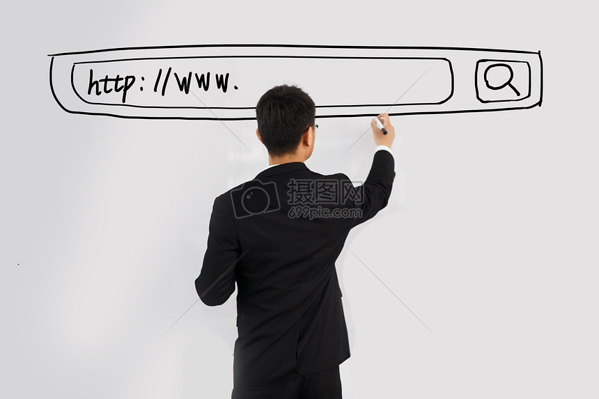 掌握网址输入与打开的正确姿势