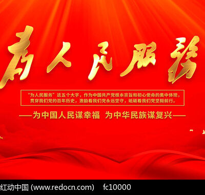 服务器负载数量的影响因素有哪些？